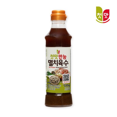 첫맛 만능 멸치육수