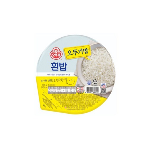 오뚜기 흰밥