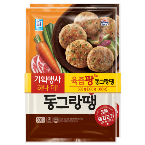 사조대림 육즙팡 동그랑땡 600g (300gx2봉)