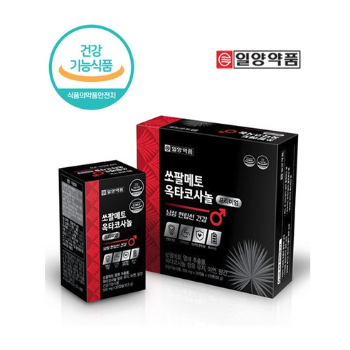 쏘팔메토 옥타코사놀 함유 유지 아연 망간 로르산 남자 남성 전립선 건강기능식품