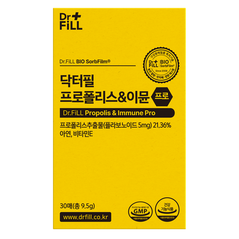 닥터필 프로폴리스이뮨 프로 면역 필름