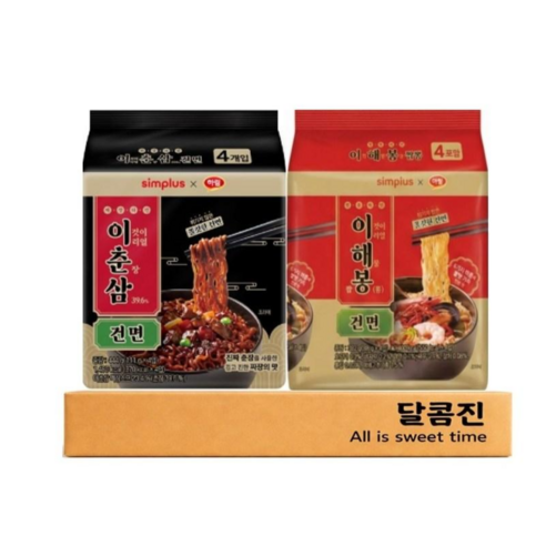 [달콤진] 이춘삼건면 4p + 이해봉건면 4p