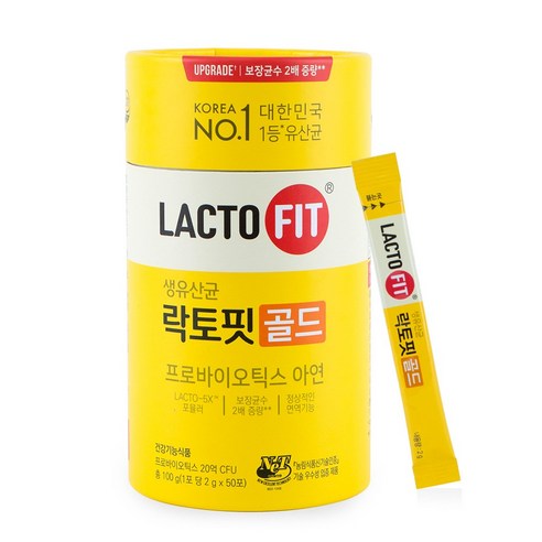 종근당건강 유산균 3개월분 프로바이오틱스 20억 CFU 보장 생유산균 락토핏 골드 4중복합기능성 유산균, 2g, 150개