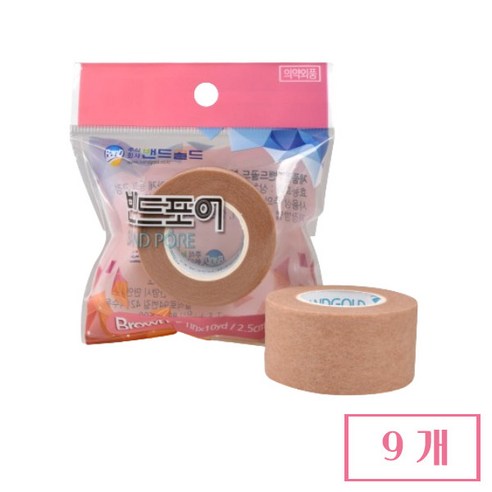 지니컴퍼니 밴드포어(살색) 2인치 종이반창고 의료용테이프 밴드, 1개입, 9개