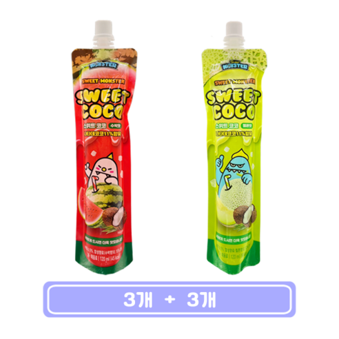 스위트몬스터 스위트 코코 수박맛 + 멜론맛 음료