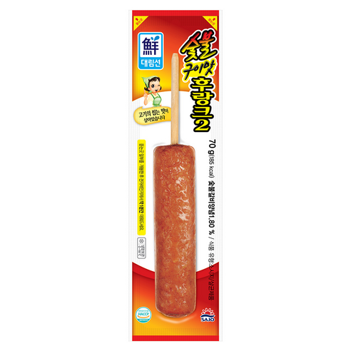 [사조대림] 숯불구이맛후랑크2 70g X 5개 핫바간식SB30