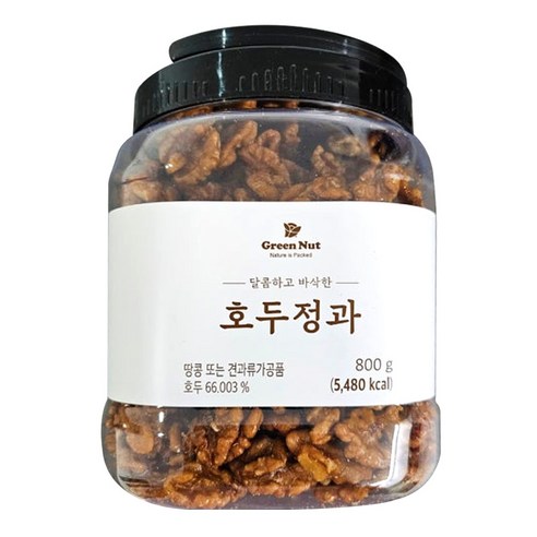 코스트코 그린너트 달콤 바삭 호두정과