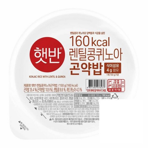 CJ 햇반 렌틸콩 퀴노아 곤약밥 150G, 150g, 1개