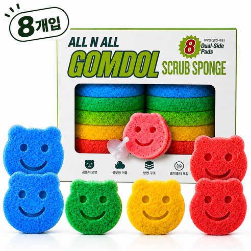 ALL N ALL 곰돌 스마일 스크럽 주방 양면 수세미 8P + 흡착 홀더 포함, 1박스, 8개