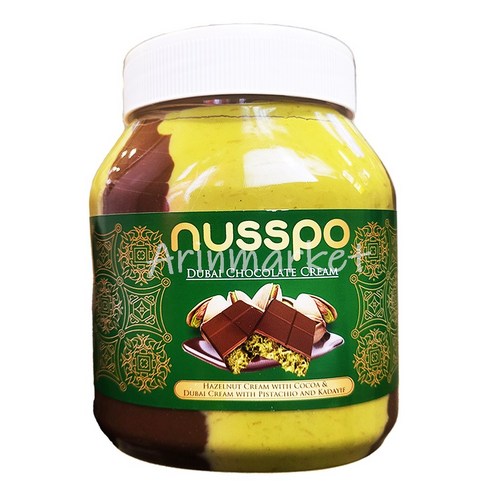 코스트코 NUSSPO 두바이초콜릿 크림 초콜릿스프레드 1kg