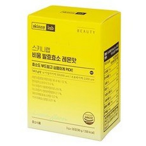 스키니랩 비움 발효효소 레몬맛 30p