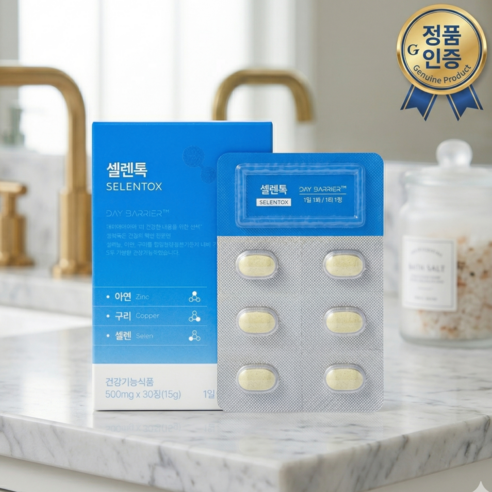 데이배리어 셀렌톡 500mg x 30정