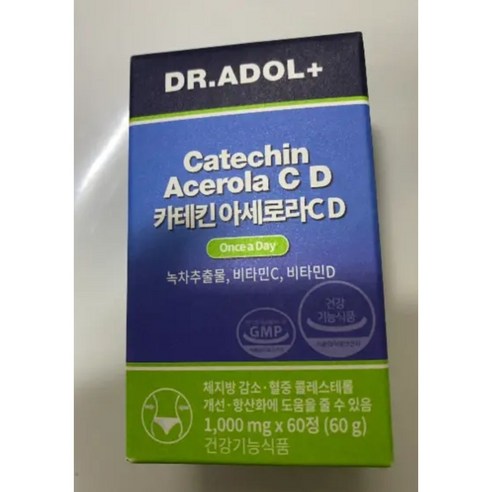 (정품)닥터아돌 카테킨아세로라CD 체지방감소 혈중 콜레스트롤개선 카세킨함유 1000mg*