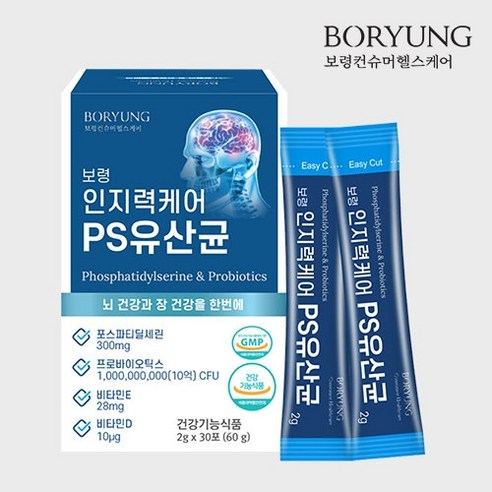 보령 인지력케어 PS유산균 2g, 2개, 30정