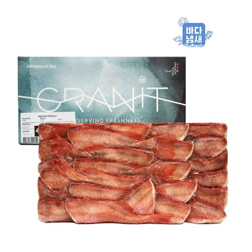 냉동 H/G 손질두절적어 대서양 붉은볼락 200/300 빨간고기 적어구이, 1개, 14kg