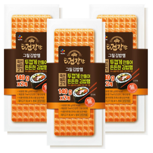 CJ 냉장 더건강한그릴김밥햄 140g