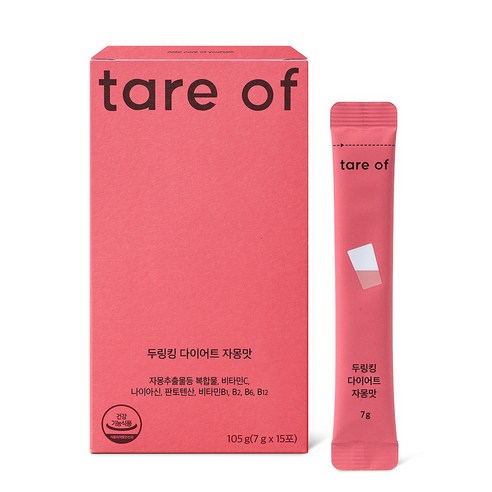 두링킹다이어트 자몽맛 15포 l 시네트롤, 체지방 감소, 비타민, 미네랄 10중 기능성 건강기능식품