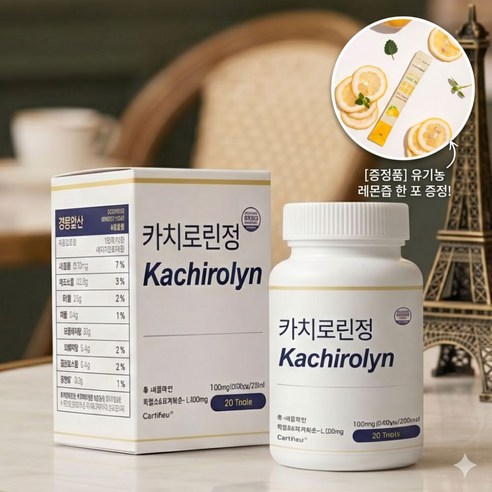 [더뭉클] 정품 카치로린정 케롤린4500mg 레몬즙 1P 증정, 2개, 30정