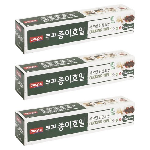 쿠파 종이호일, 50m, 1개입, 3개