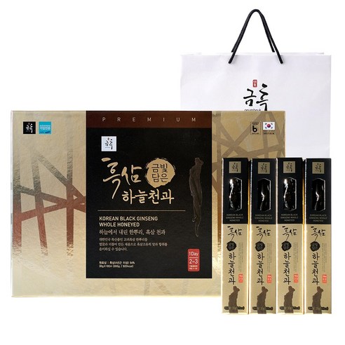 금흑 흑삼 하늘천과 흑삼정과 홍삼정과 답례품 명절선물 선물세트