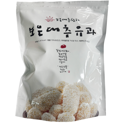 보은대추한과 보은대추유과