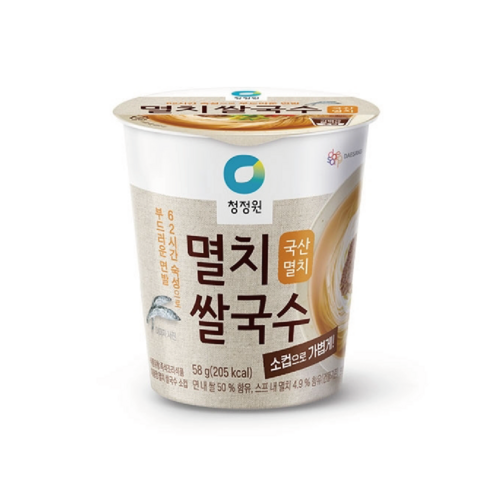 청정원 멸치 쌀국수 소컵