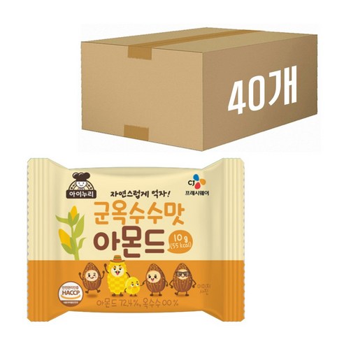 CJ 아이누리 군옥수수맛 아몬드 10g x 40개