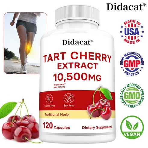 타마린드 체리 추출물 10,500mg - 고기능성 포뮬라, Non-GMO, 글루텐 프리 - 타마린드 체리 주스 추출물로 관절 및 피부 건강에 도움, 1개, 60회분