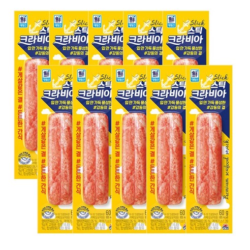 5분마켓 대림 크라비아 스틱 60g 10개 게맛살 크래미김밥, 10개, 60g