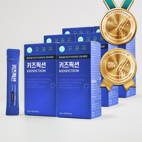 리더뮨 키즈픽션 촉진원료 솔루션 1박스