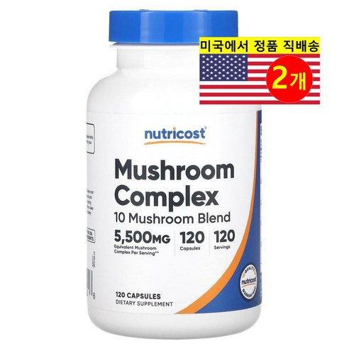 Nutricost 버섯 추출 복합 5500mg Mushroom Complex, 2개, 120정