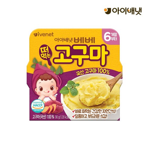 [아이배냇] 떠먹는 푸른,사과,군고구마, 군바나나 4종 90g x 6개 특가 과일퓨레, 군고구마, 90g, 6개