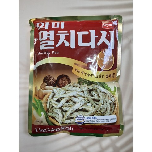 화미 멸치다시