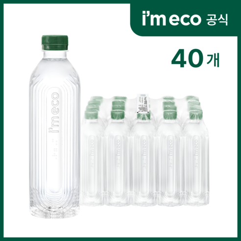 아임에코 미세플라스틱 없는 생수 아임에코샘 500ml 40병 프리미엄 사탕수수 100% 용기 안전한 [원산지:경기 남양주], 500ml, 40개