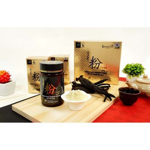 구증구폭 흑삼분말2통(흑삼가루220g), 2개, 220g