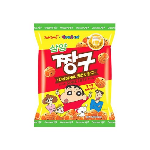 삼양 짱구