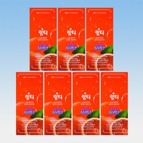 링티 수분 콜라겐 블러드오렌지맛 초저분자 피쉬콜라겐 비타민C 10포 7통 70일분