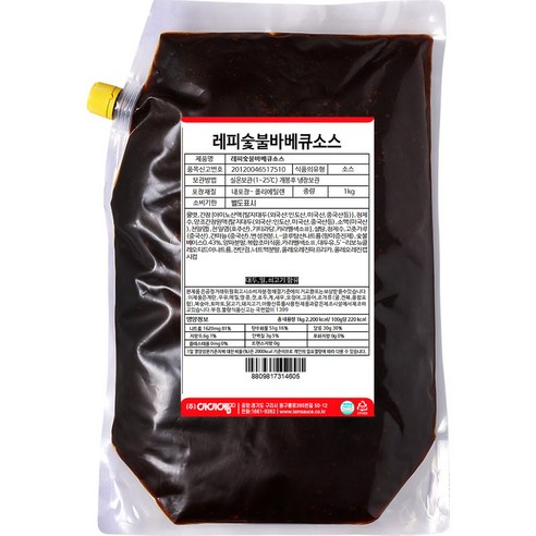 레피 숯불바베큐소스 숯불향과 지코바맛, 1000ml, 1개