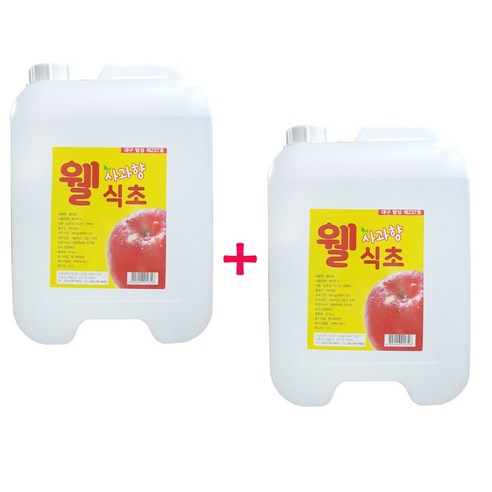 세탁헹굼 식초 12.5kg 대용량 업소용 식당용 말통