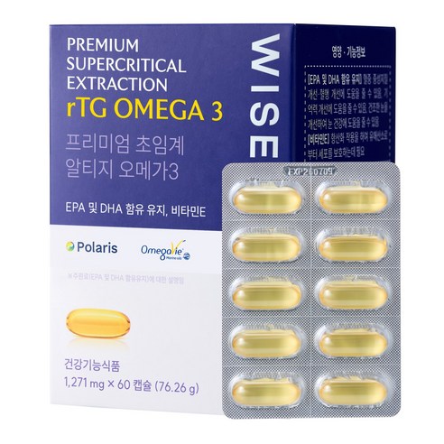 와이즐리 80% 순도 프리미엄 초임계 알티지 오메가3 1000mg, 1개, 60정