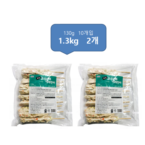 오징어와 야채 핫바 1.3kg 어묵바 어묵핫바 수제핫바, 2개, 1.3kg
