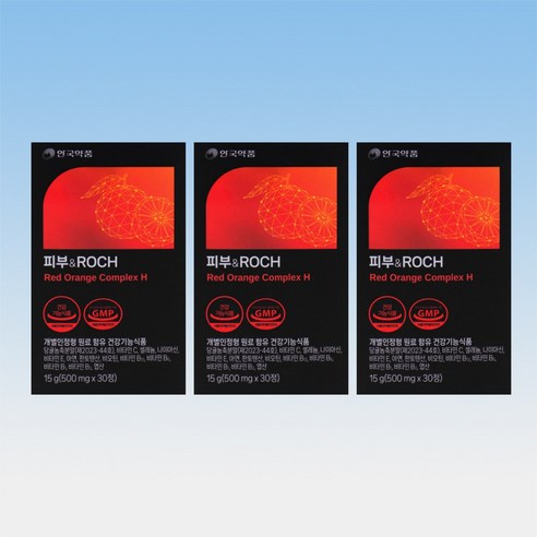 안국약품 피부&ROCH