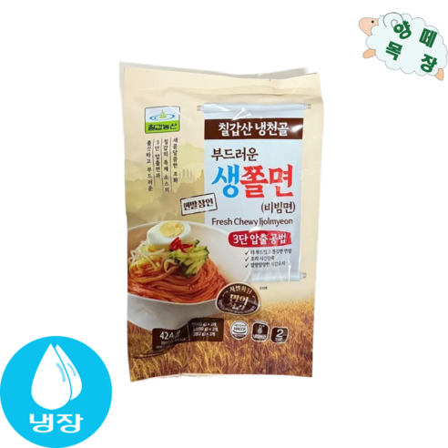 칠갑농산 냉천골 부드러운 생쫄면 424g, 10개, 424g