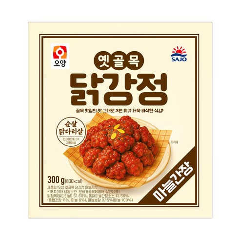 [사조오양] 옛골목 닭강정 마늘간장 300g, 1개, 300g
