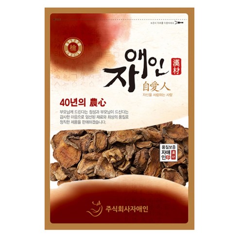자애인 볶은돼지감자 한차재료
