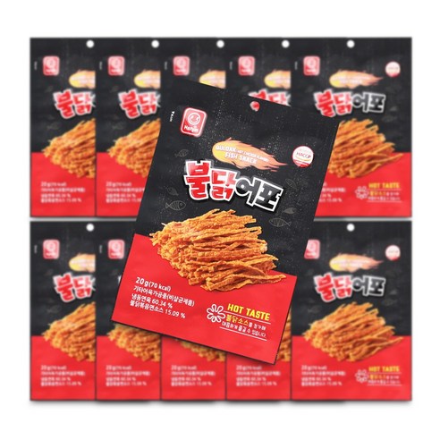 불닭 불닭어포 한진불닭어포 10개 슬림어포 매운어포 매운오징어포