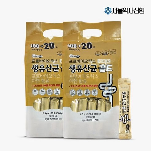 서울약사신협 [락토온]서울약사신협 프로바이오틱스 생유산균 골드 120포 2세트