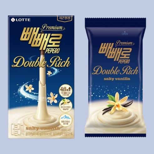 롯데 빼빼로 더블리치 솔티바닐라 40g x3개