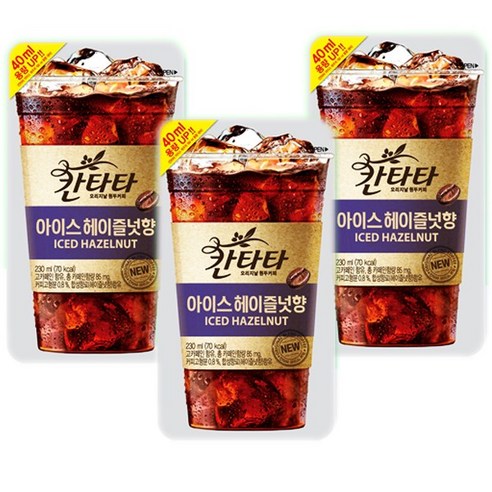 칸타타 헤이즐넛 파우치 230ml 50팩