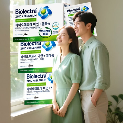 [110년역사와 기술 약국판매정품] 바이오렉트라 아연셀레늄 헤어메스 이뮨멀티비타민 이뮨샷 비타민C D함유 20포X3